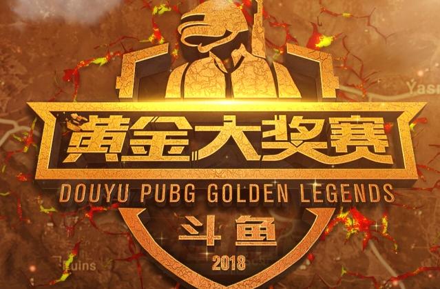 是一种令人 是一种令人