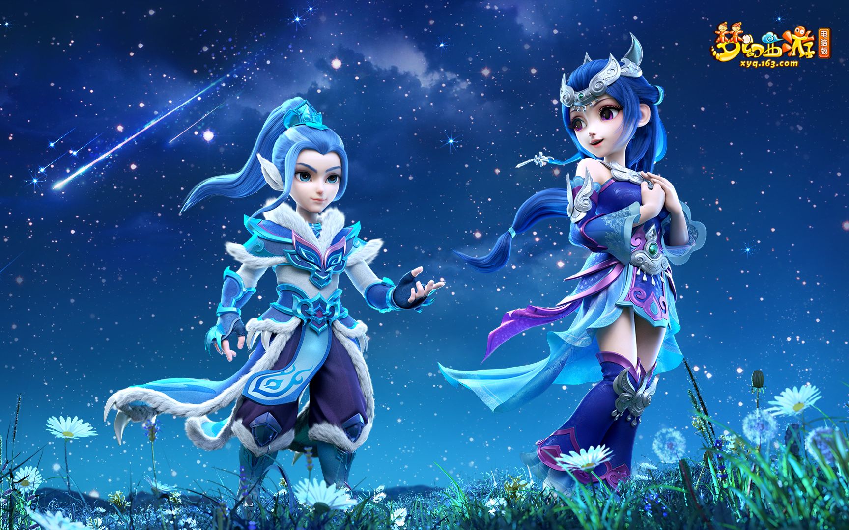 提供了补强 提供了补强