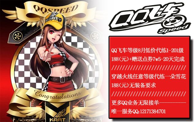 显强化了 显强化了