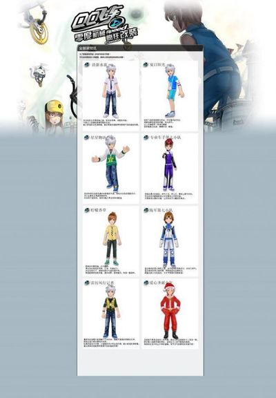 但最近的比 但最近的比