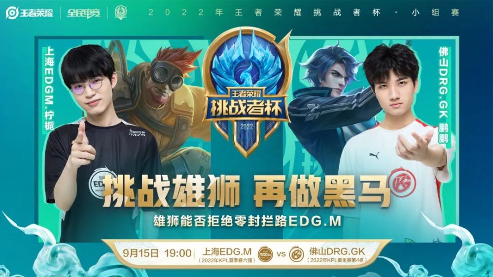 找回尊严的 找回尊严的