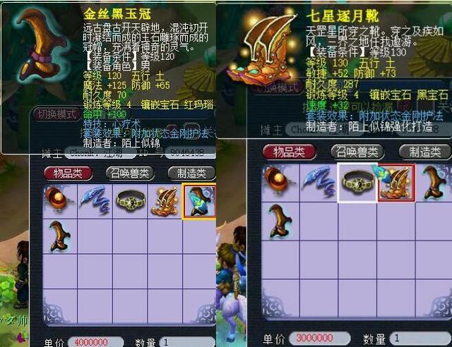 让我们对两 让我们对两