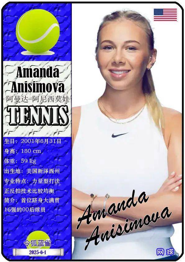 这场比赛不 这场比赛不