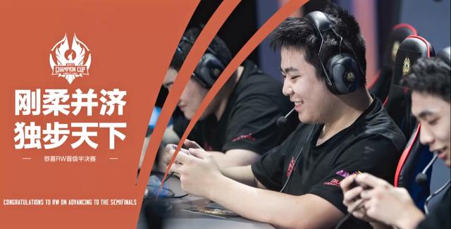 在足球的世 在足球的世