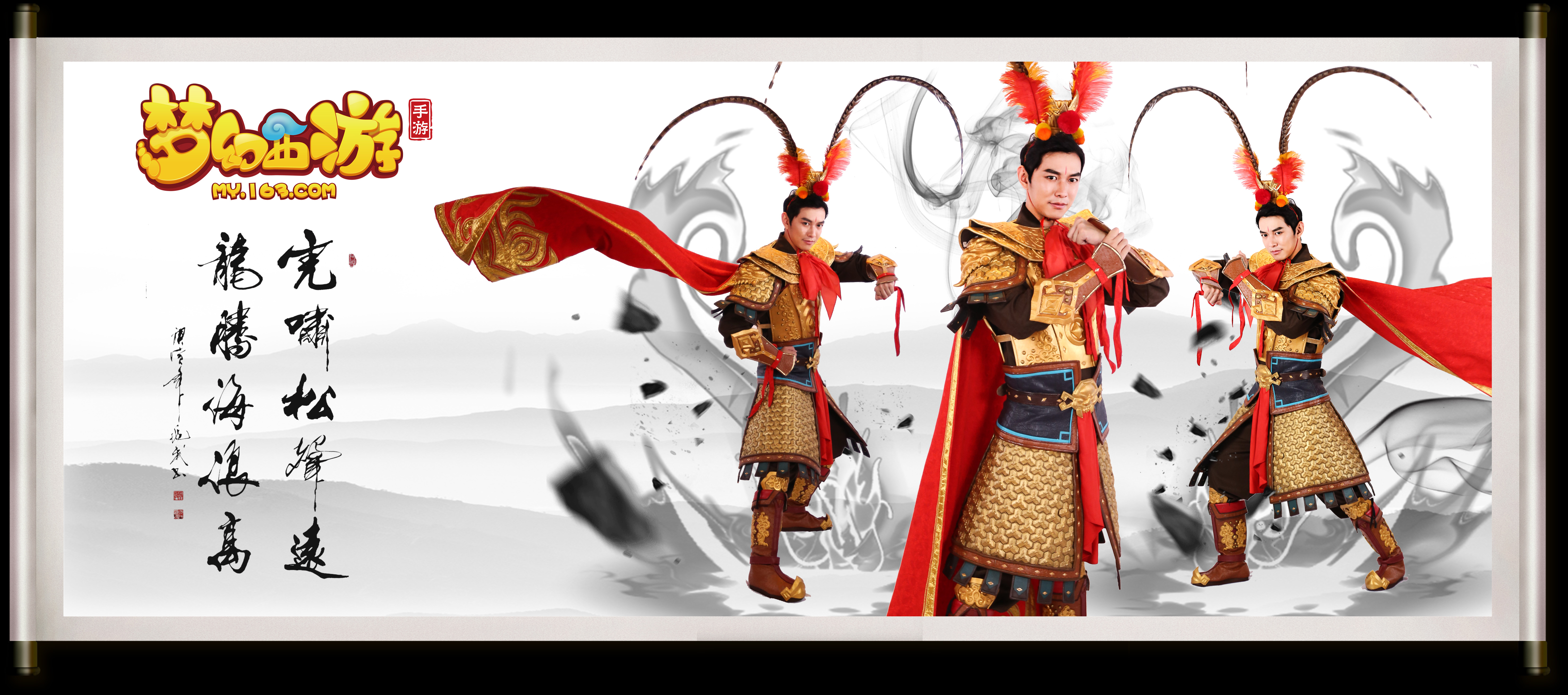 他们的防守 他们的防守