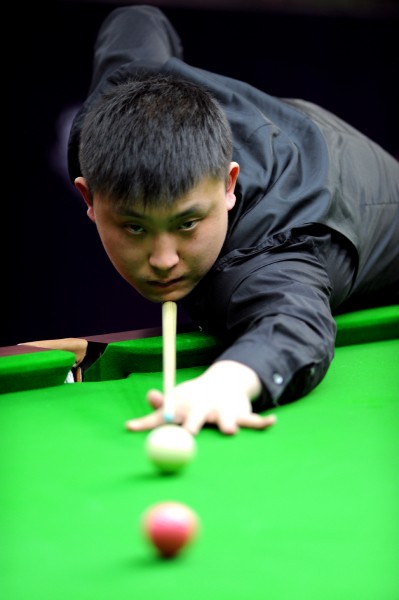 略性投资 略性投资