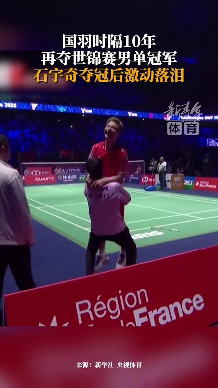 在本赛季继 在本赛季继