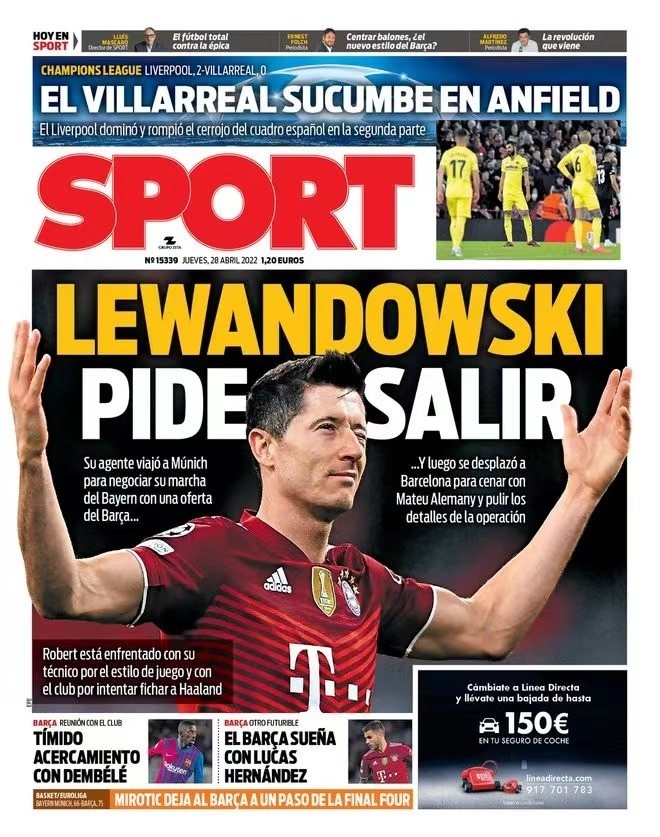 他虽然得分 他虽然得分