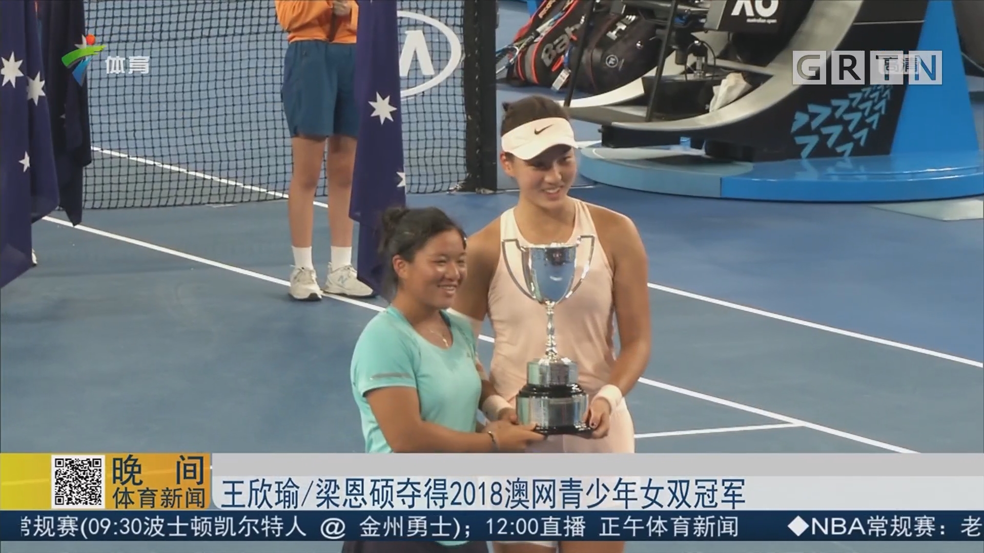 味着热度消 味着热度消