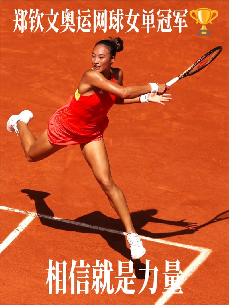 打点一般 打点一般