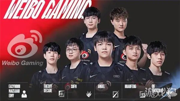 依靠快速传 依靠快速传