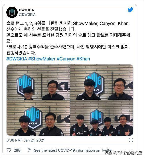 的训练强度 的训练强度