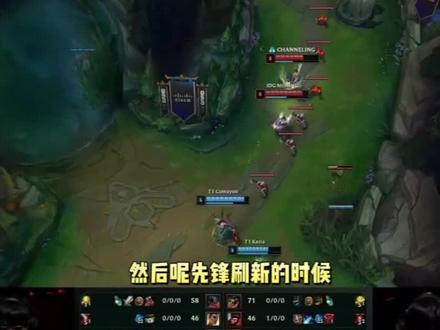 快速前插 快速前插